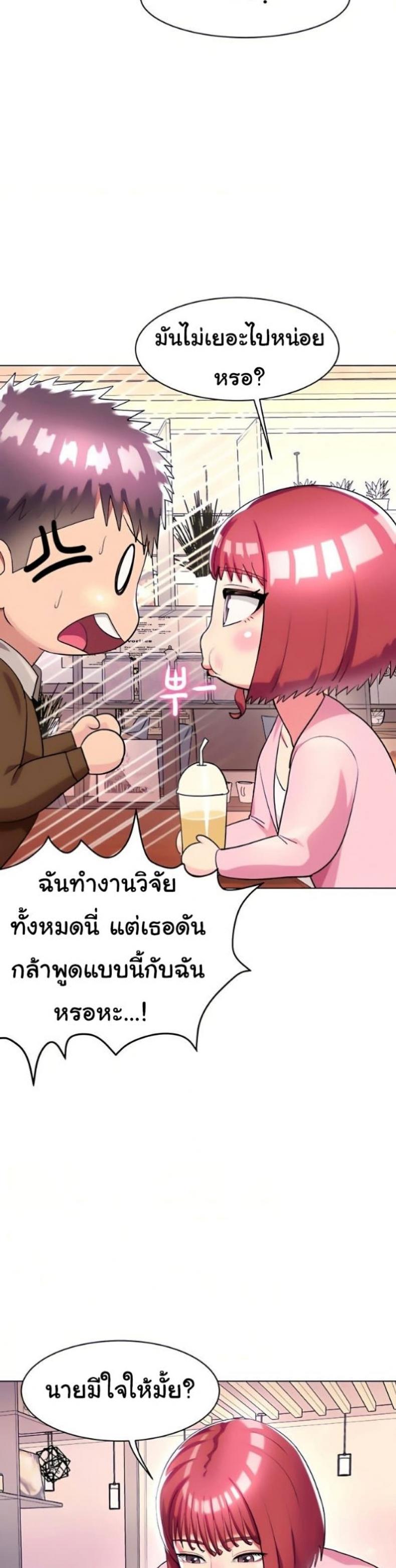 page-17