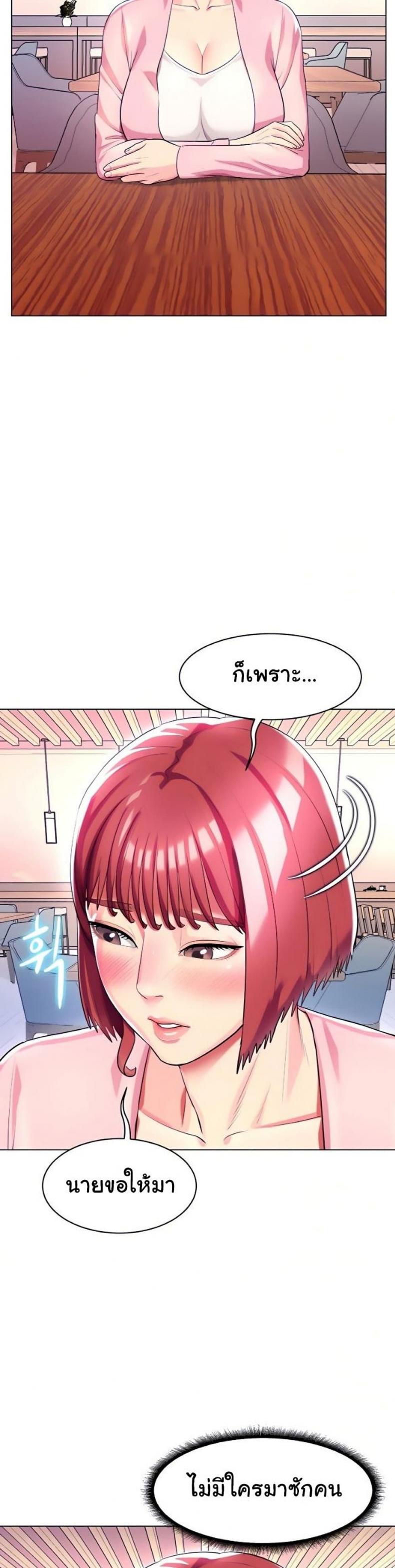 page-13
