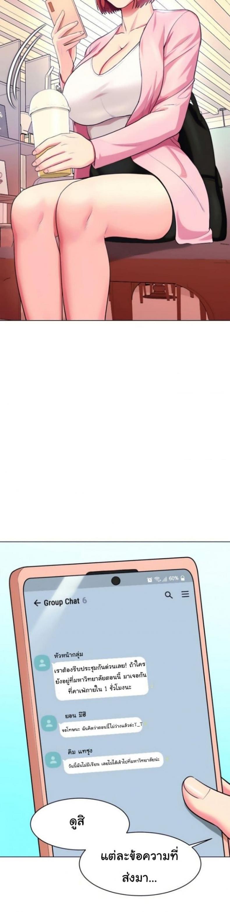 page-30