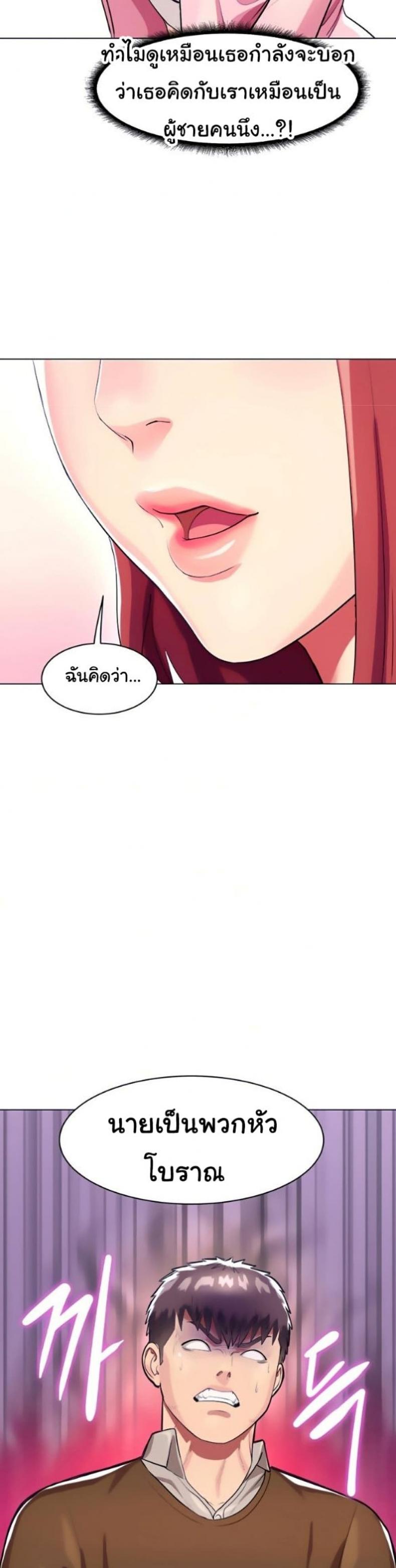 page-25