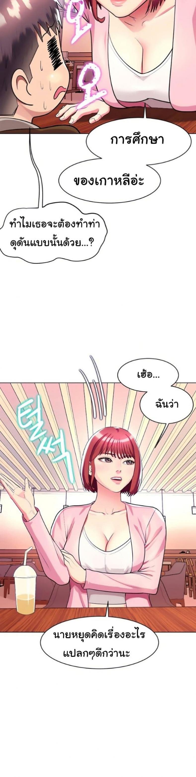 page-22