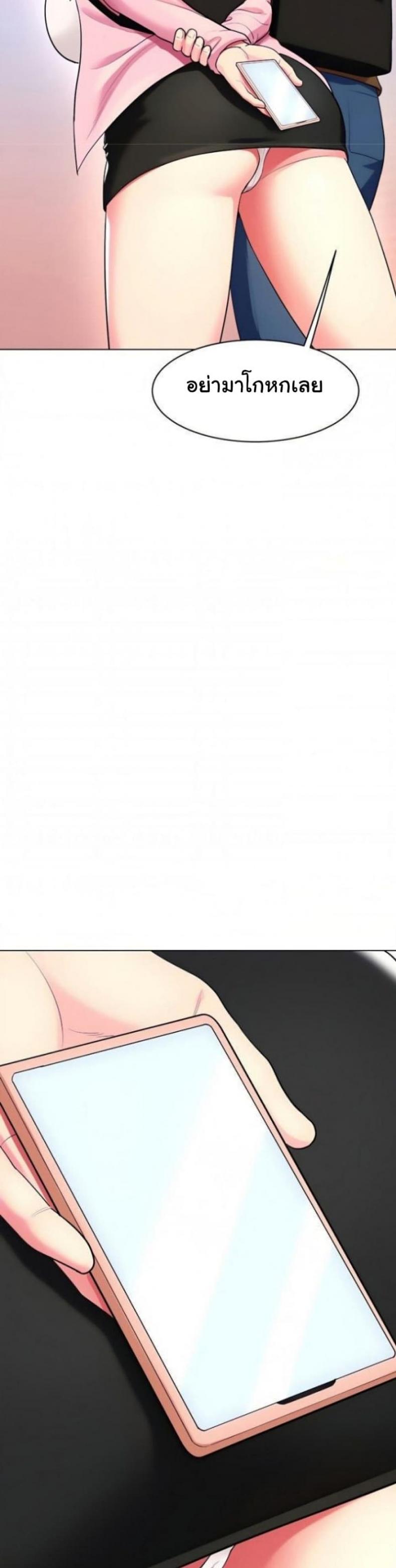 page-39