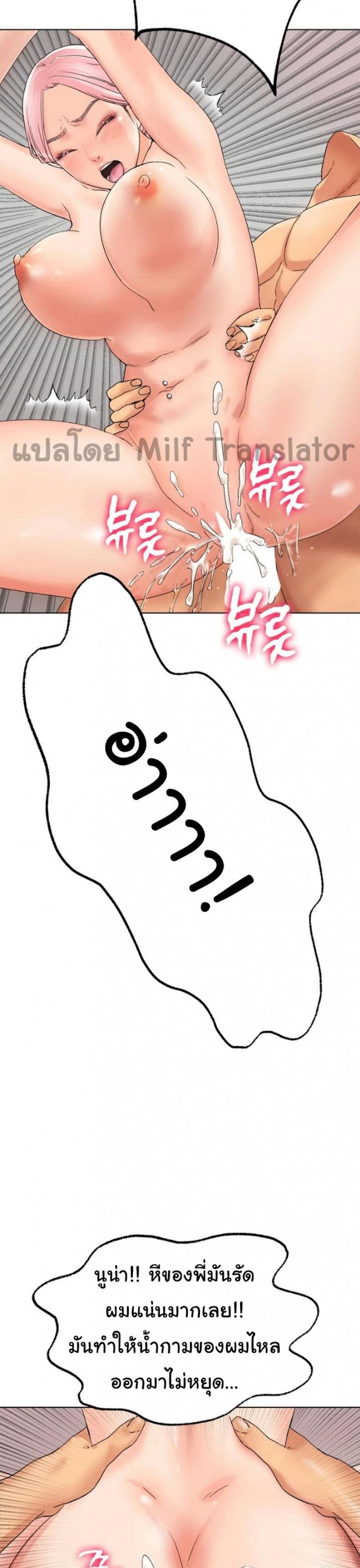 page-26