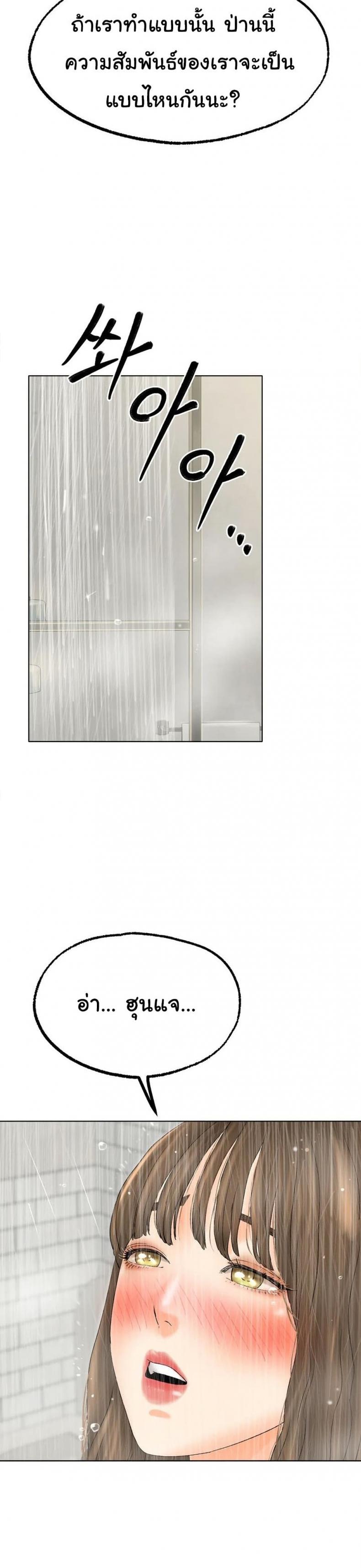 page-35