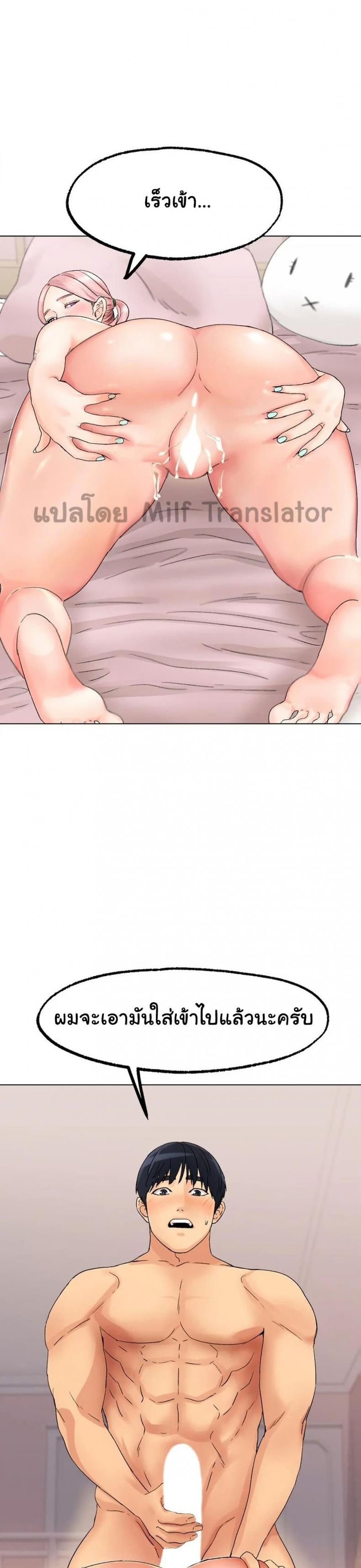 page-18
