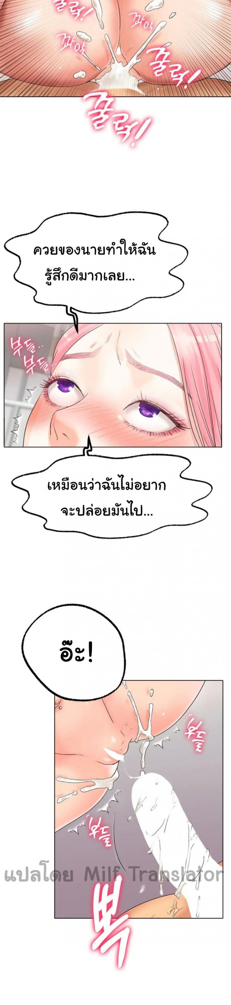 page-27
