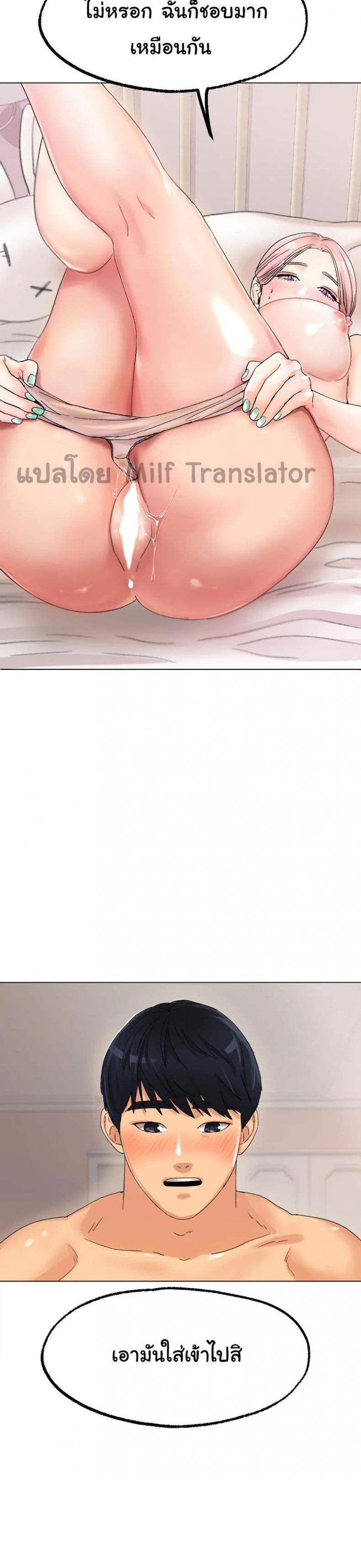 page-17