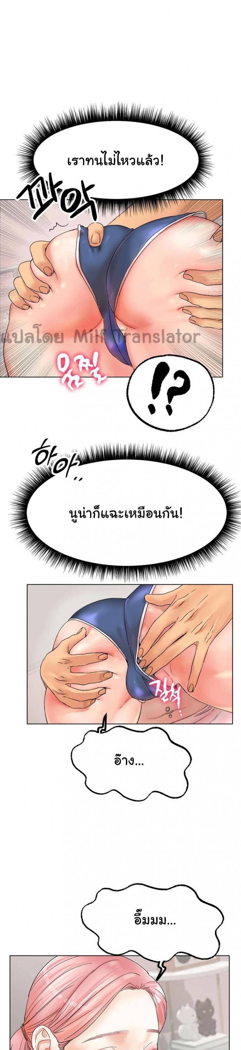 page-13