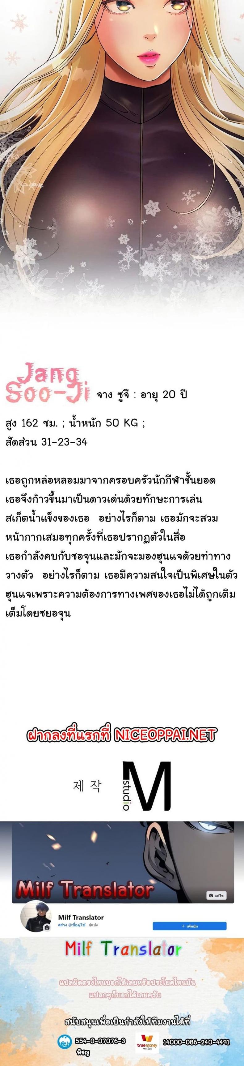 page-40