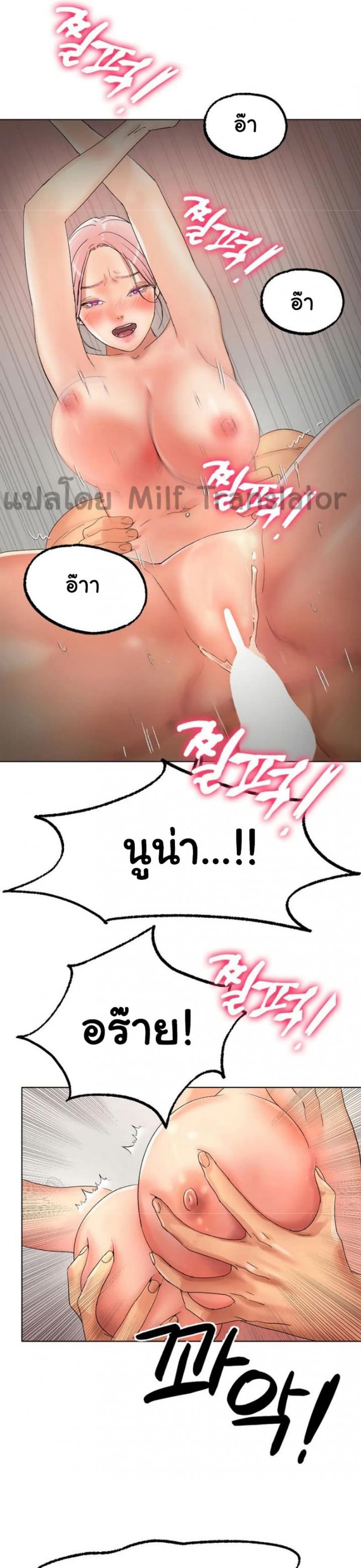 page-22