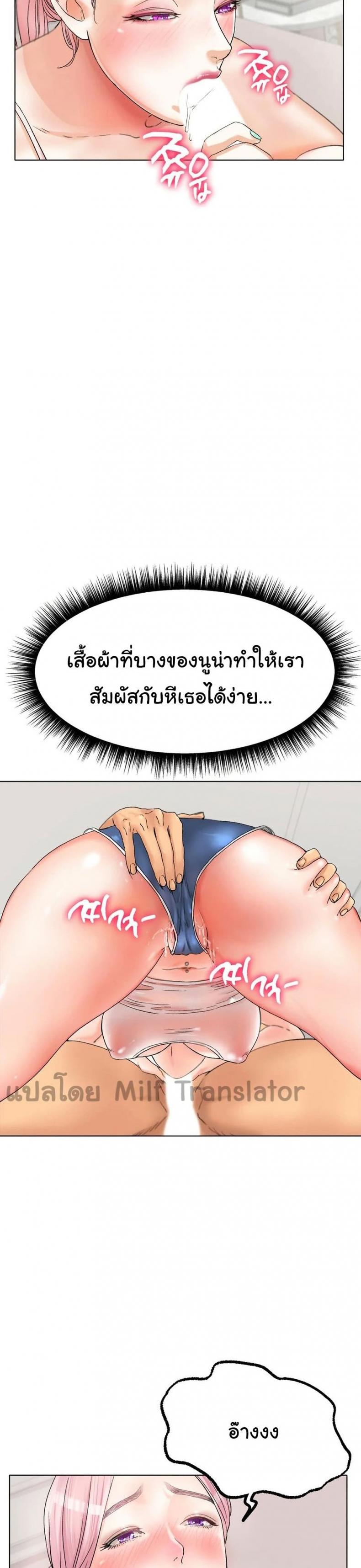page-14
