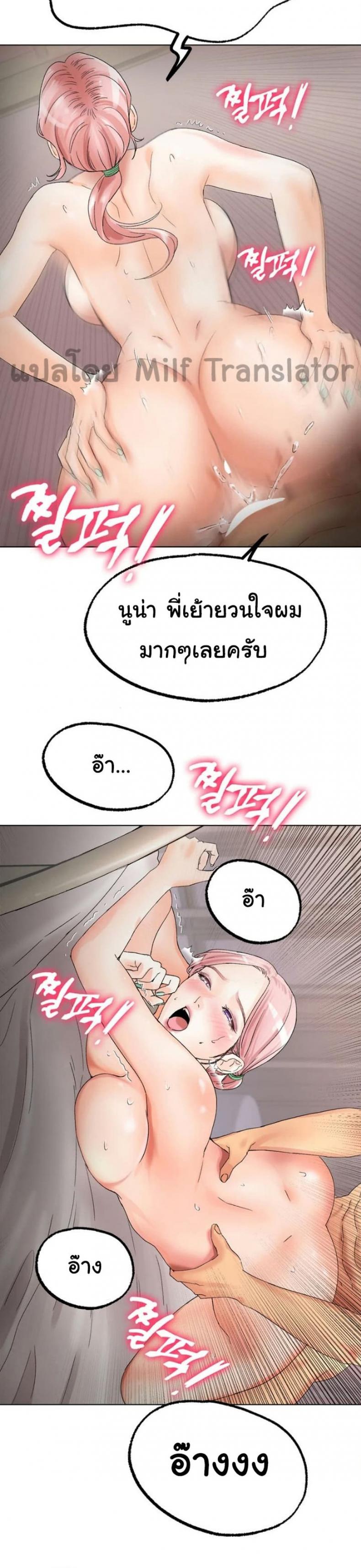 page-21