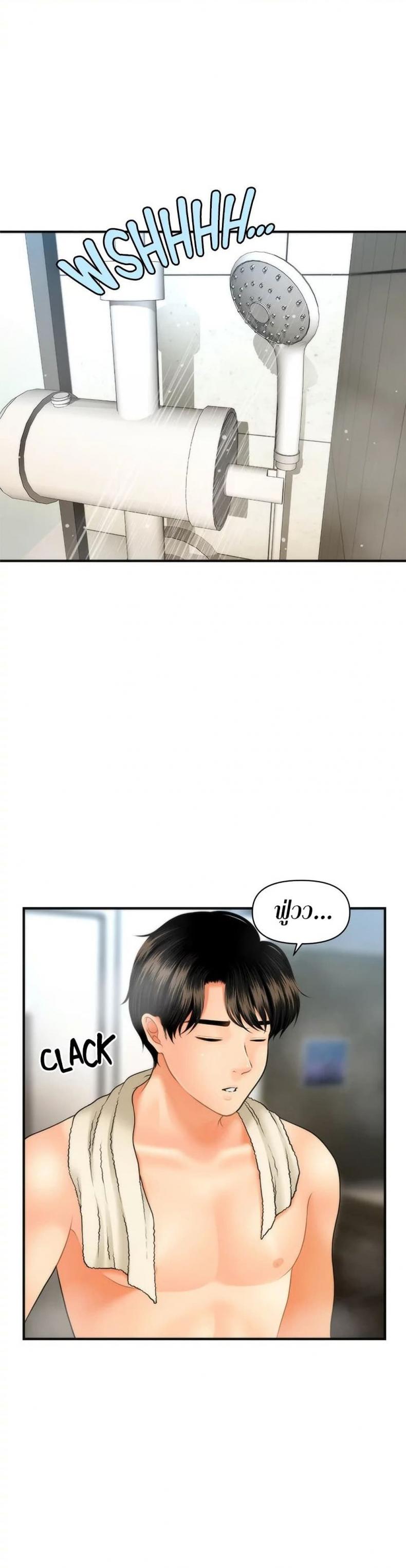 page-22
