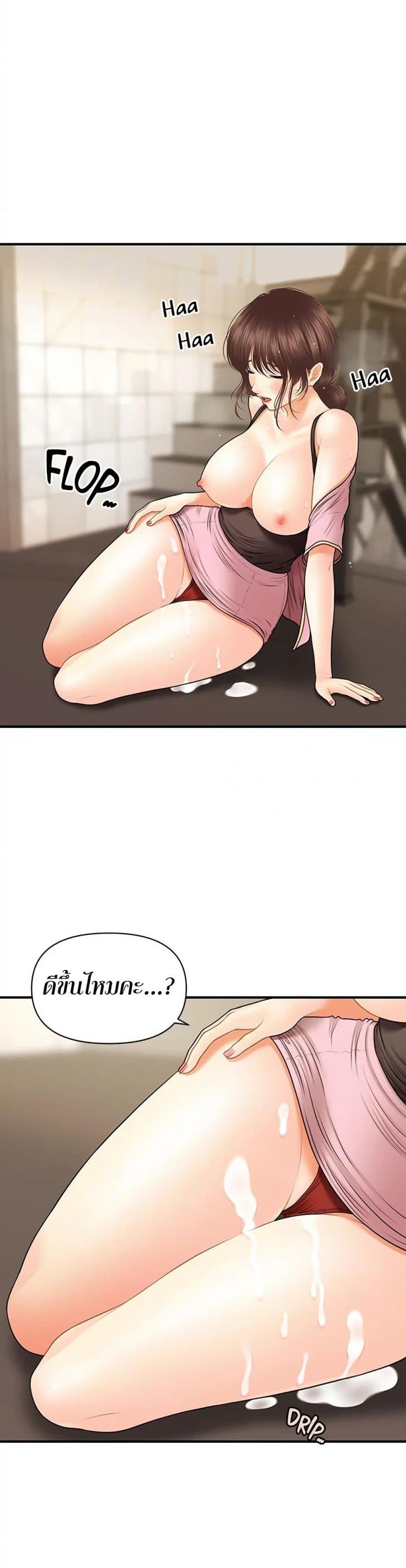 page-15
