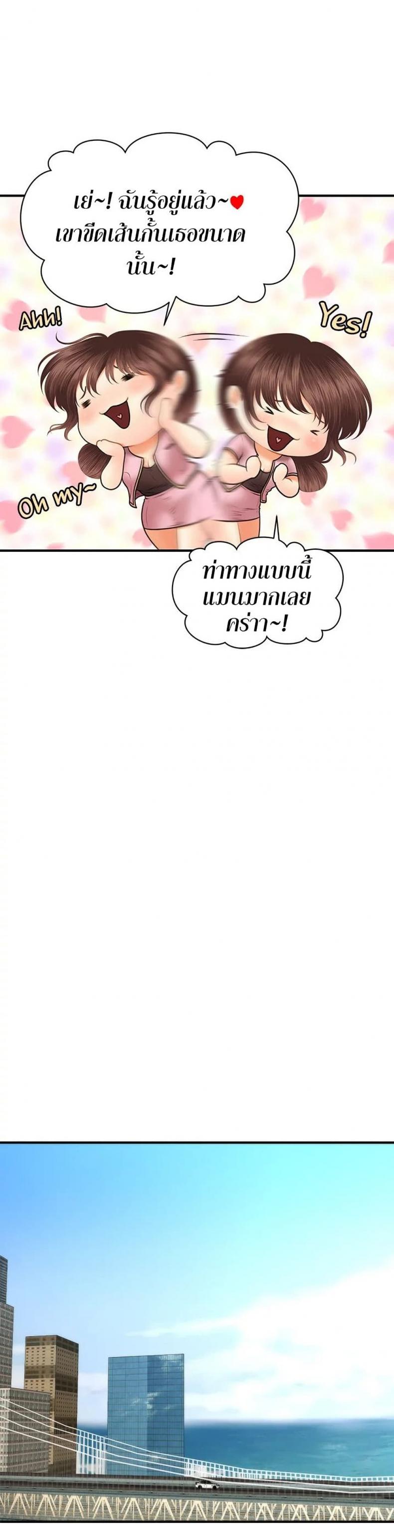 page-21