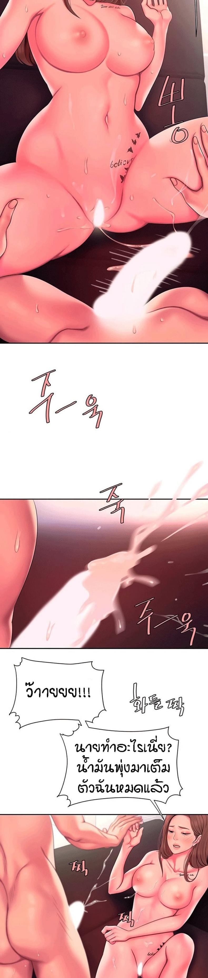 page-16