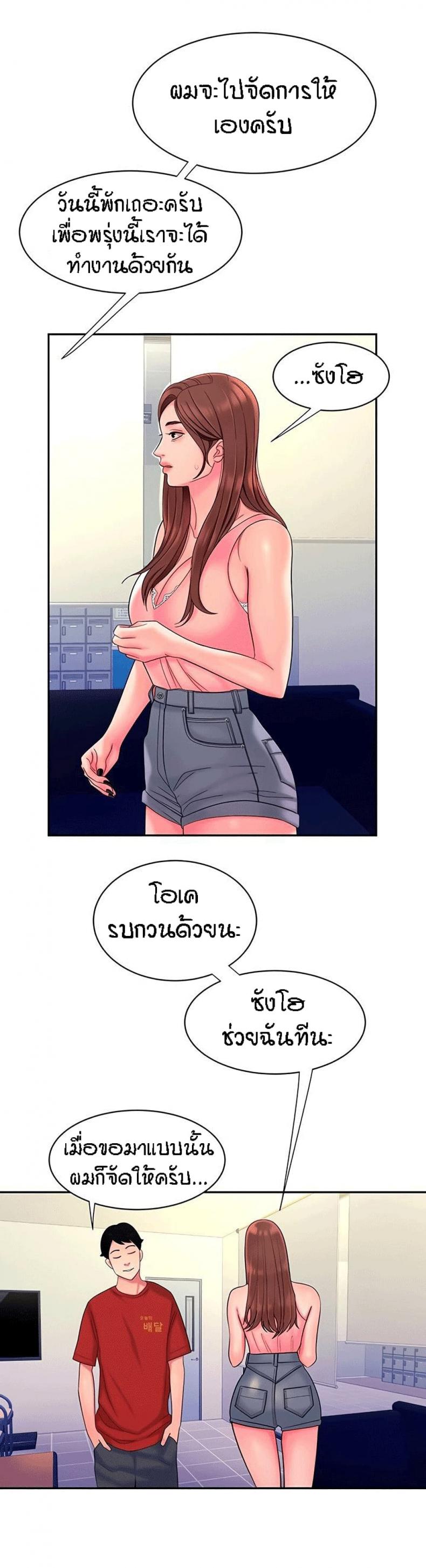 page-22