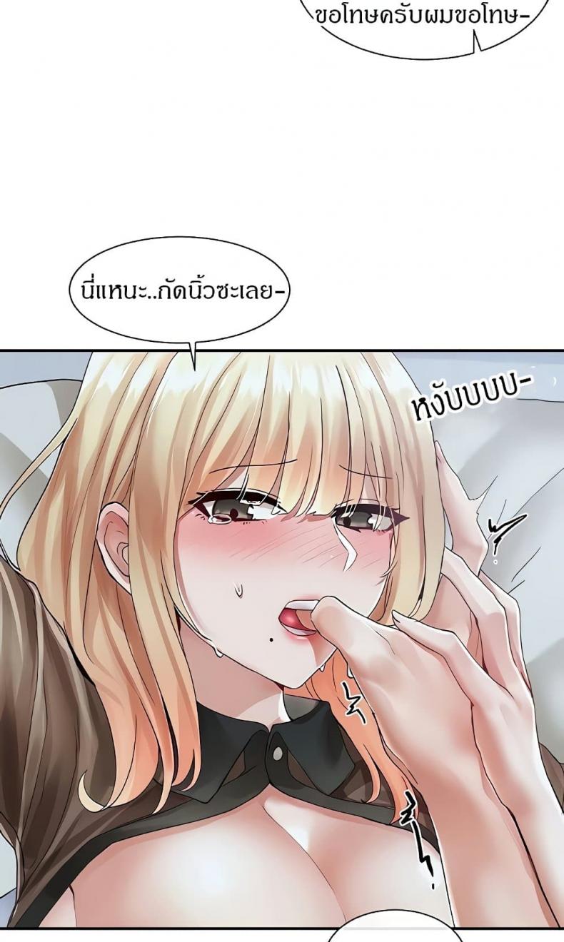 page-24