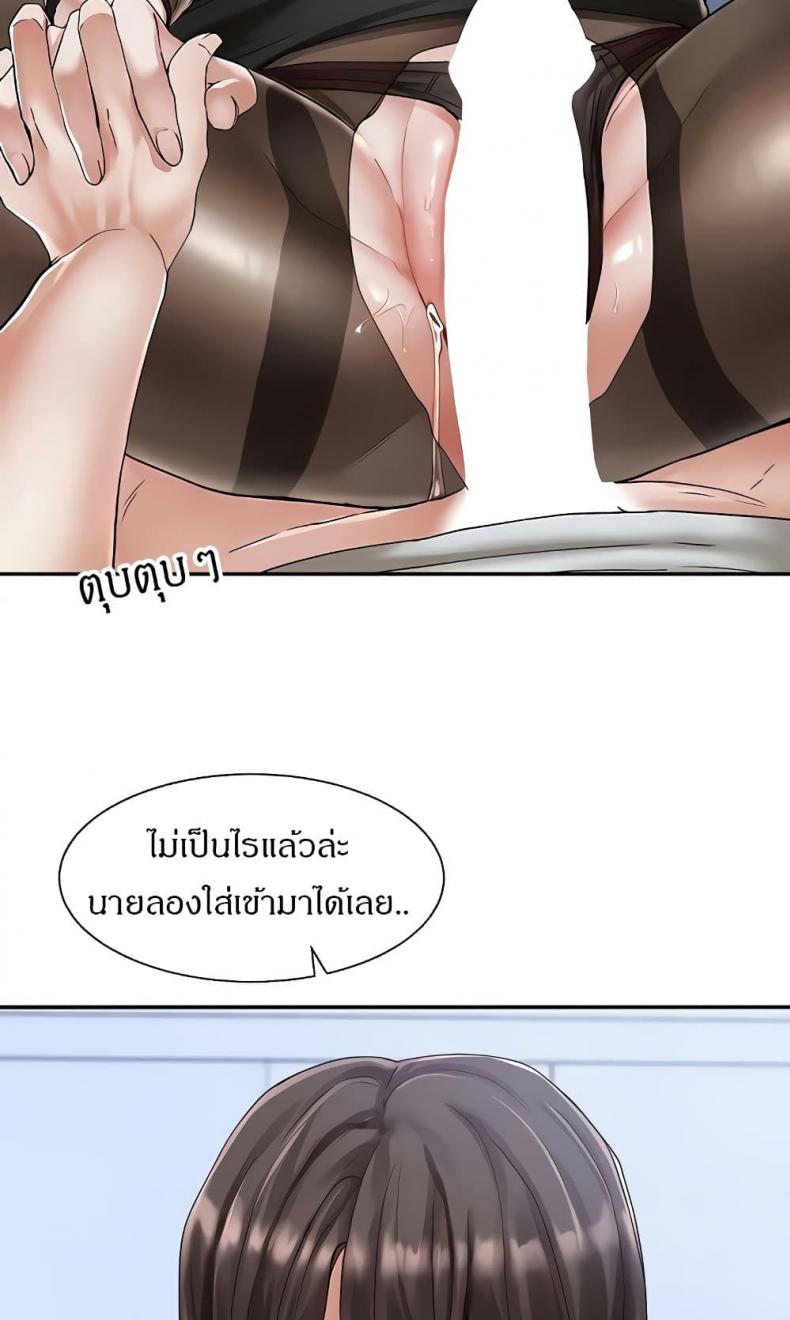 page-35