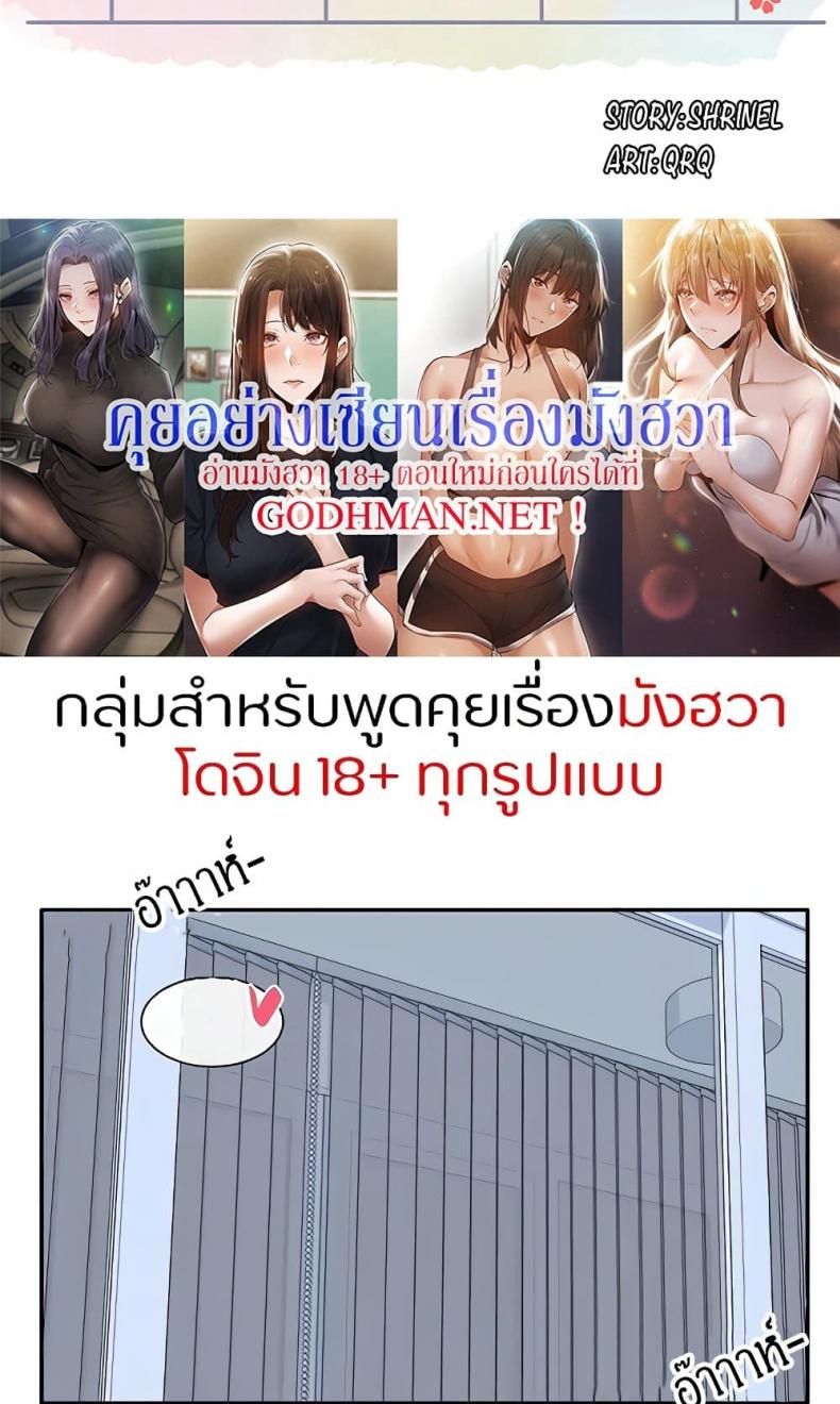 page-46