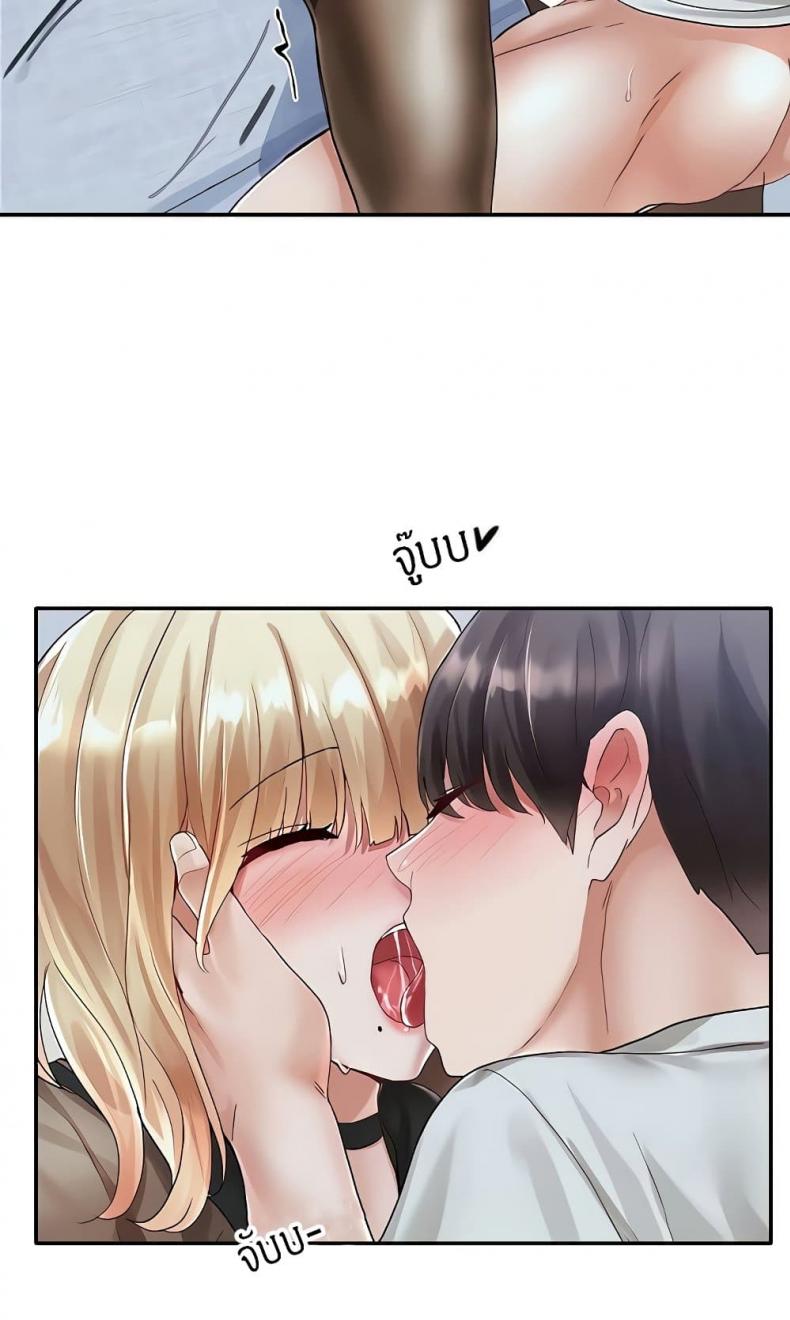 page-44