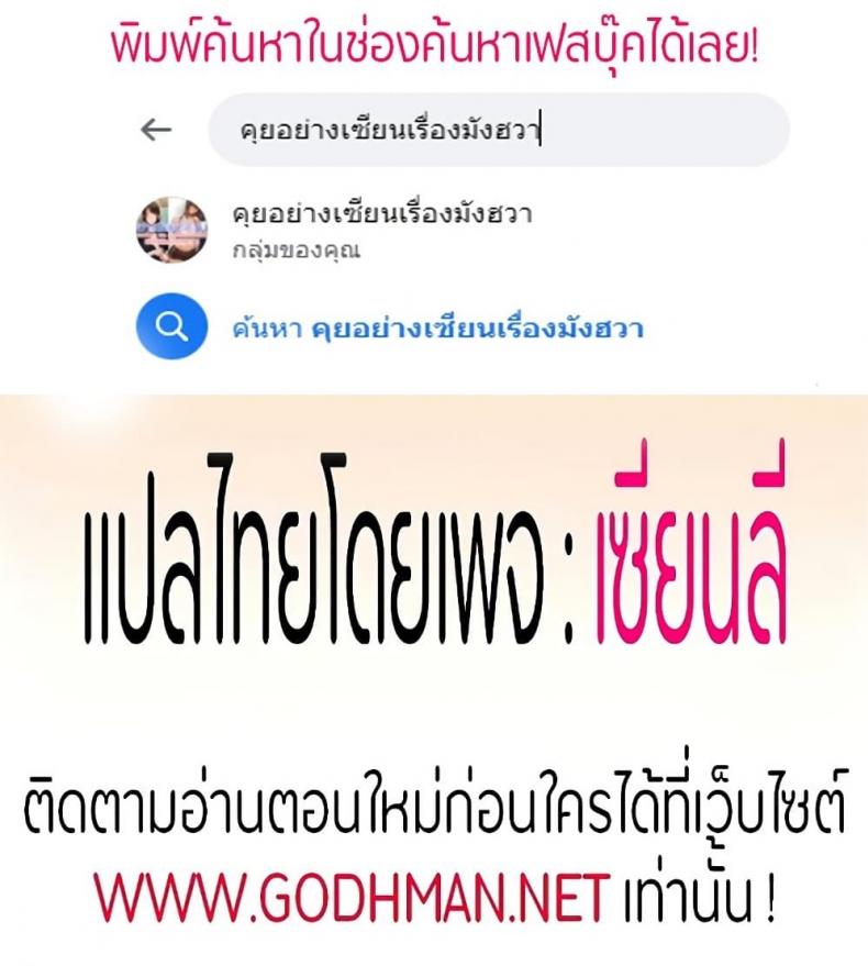 page-61