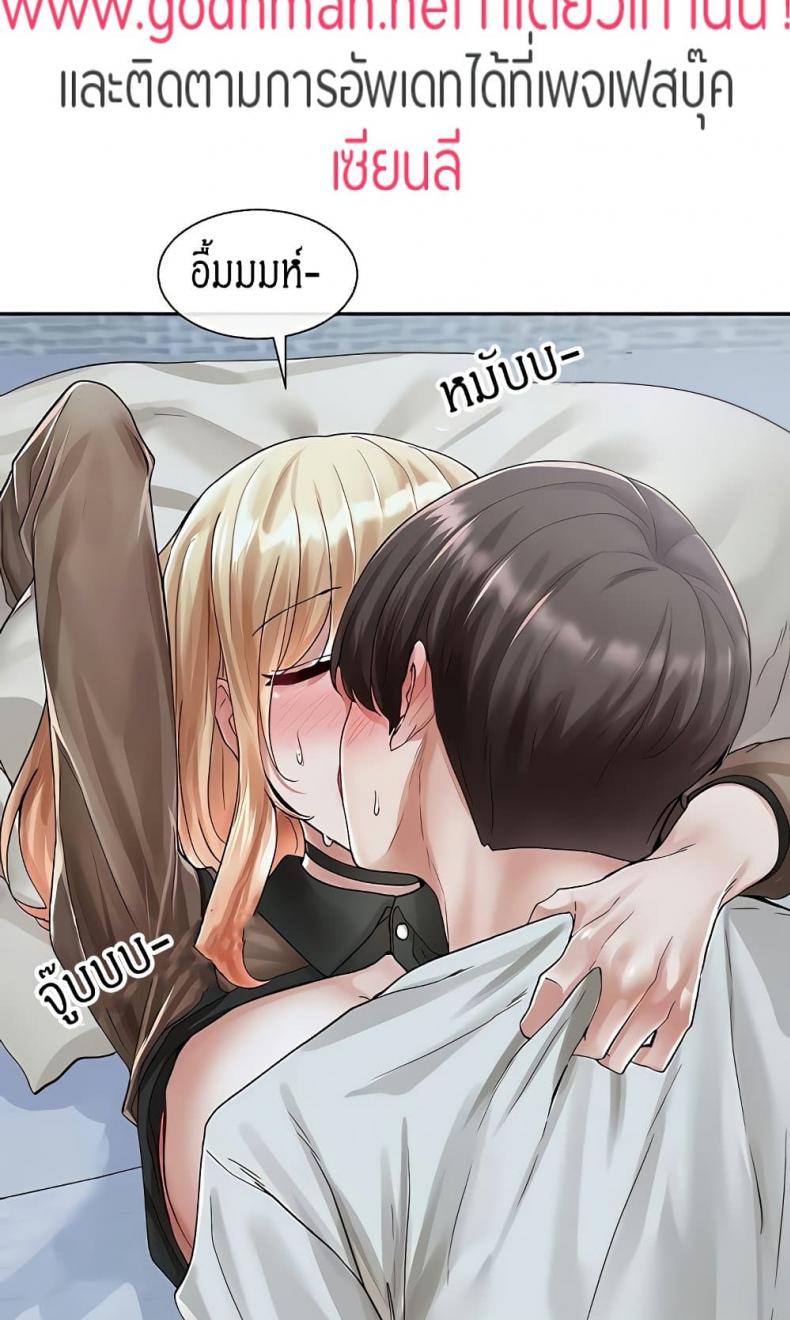 page-16
