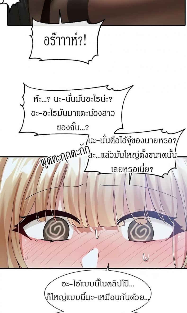 page-31