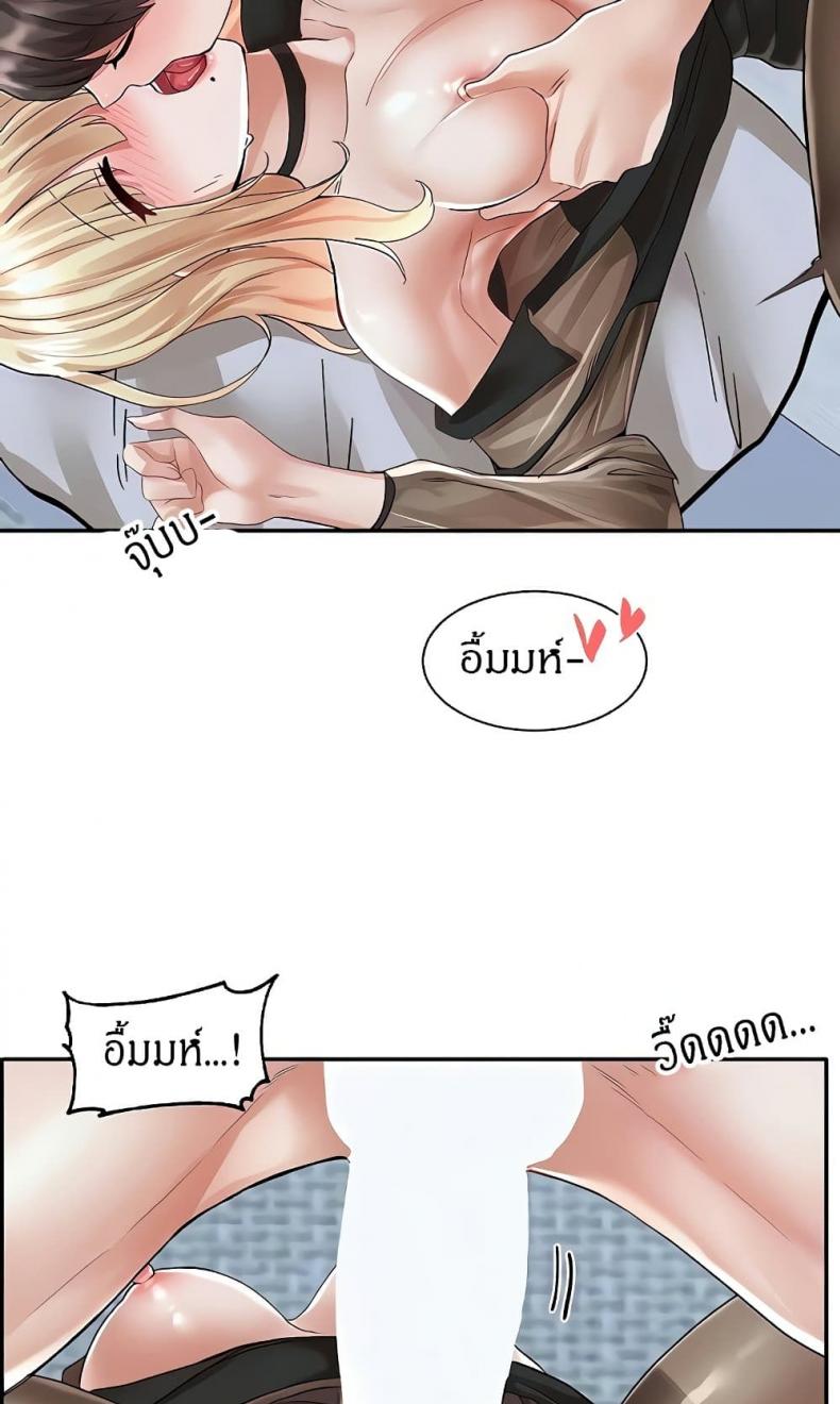 page-52