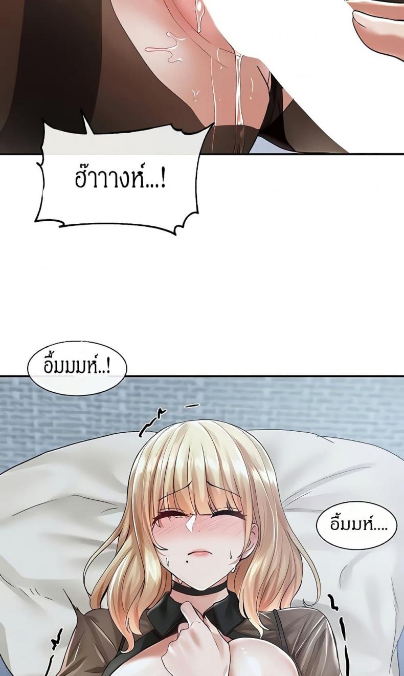 page-37