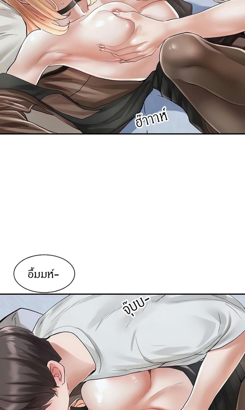 page-51