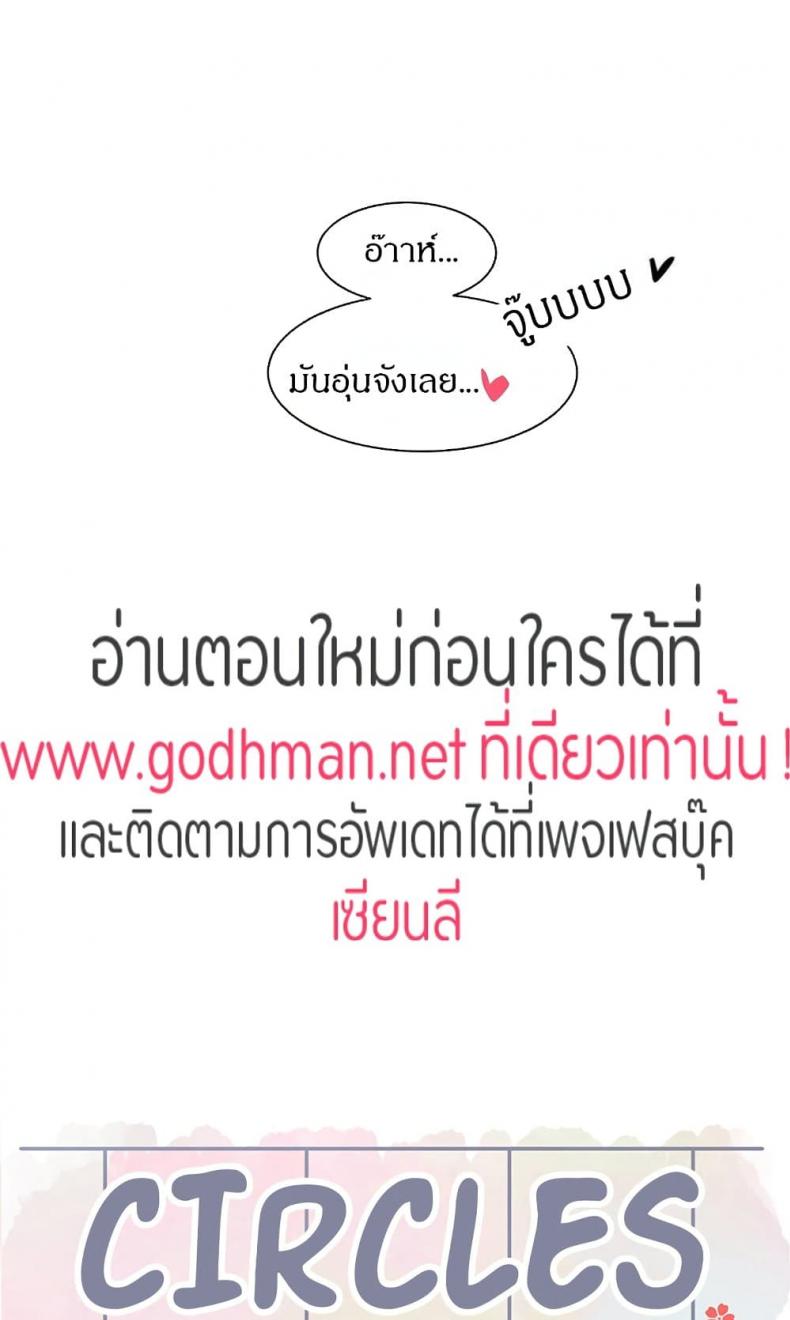page-45