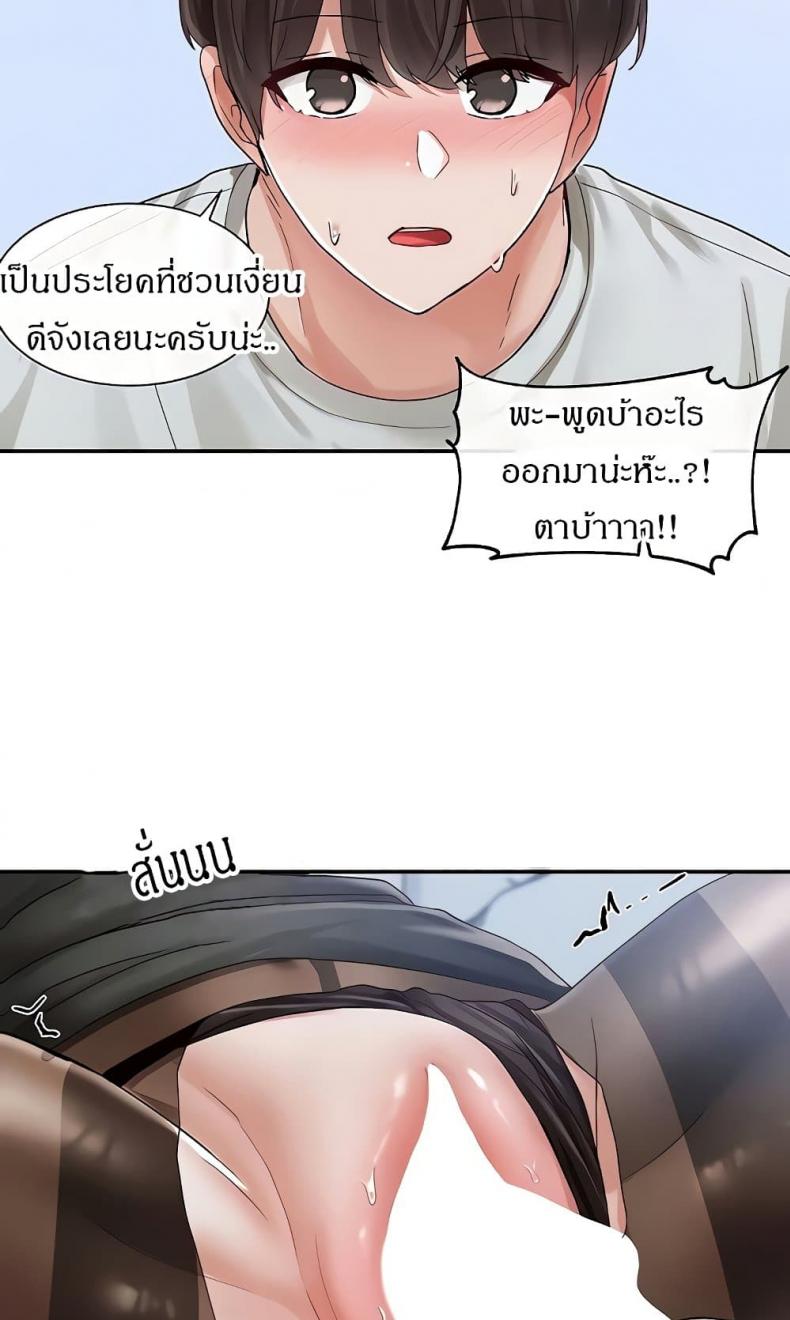 page-36