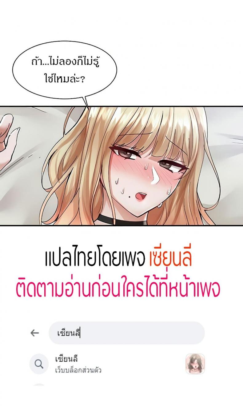 page-56