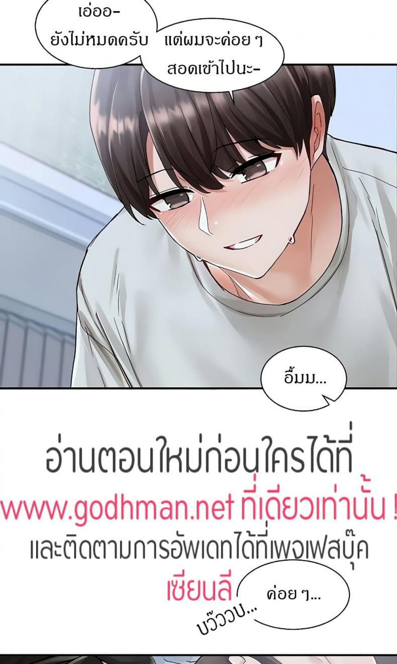 page-40