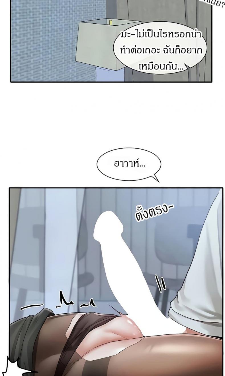 page-30