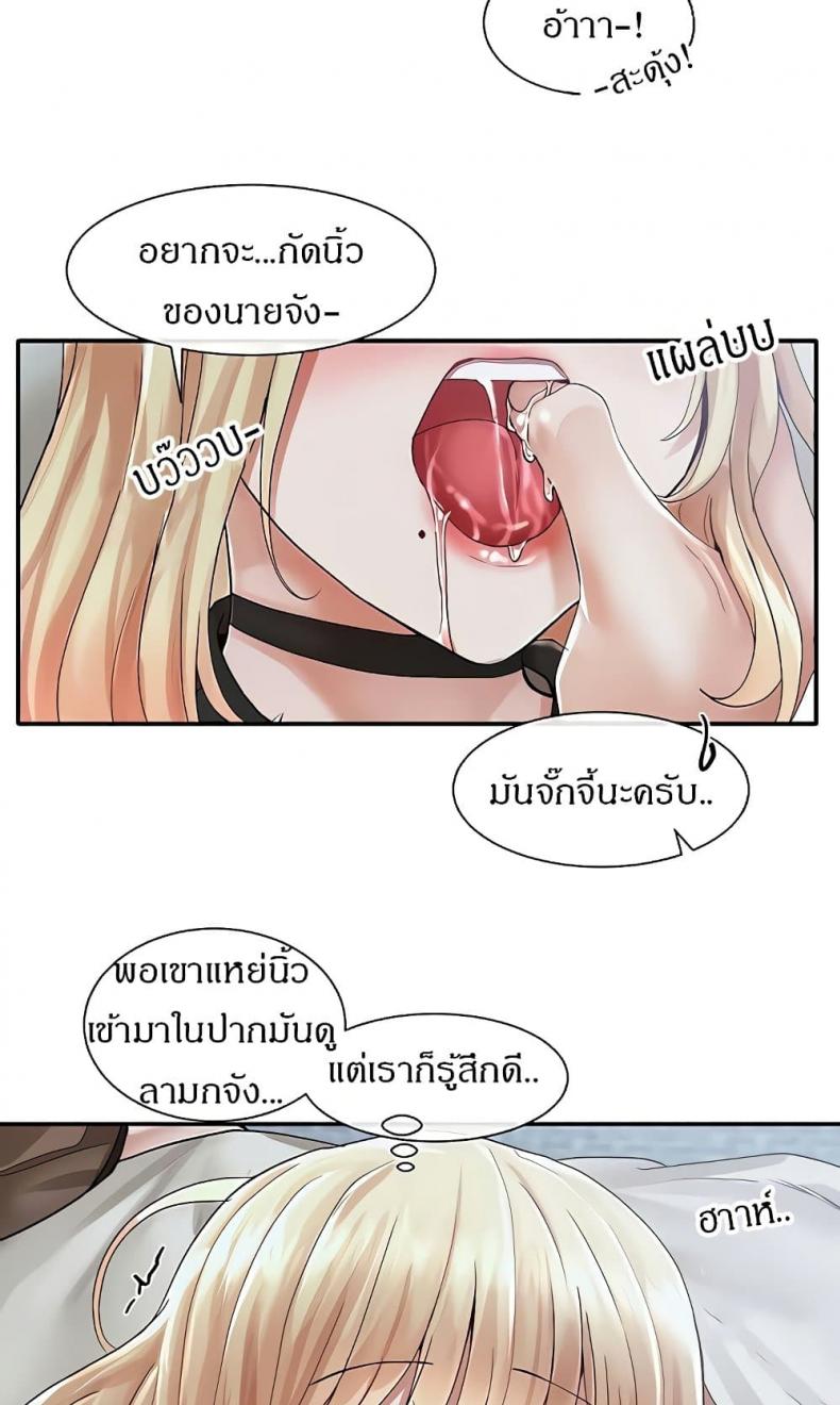page-25