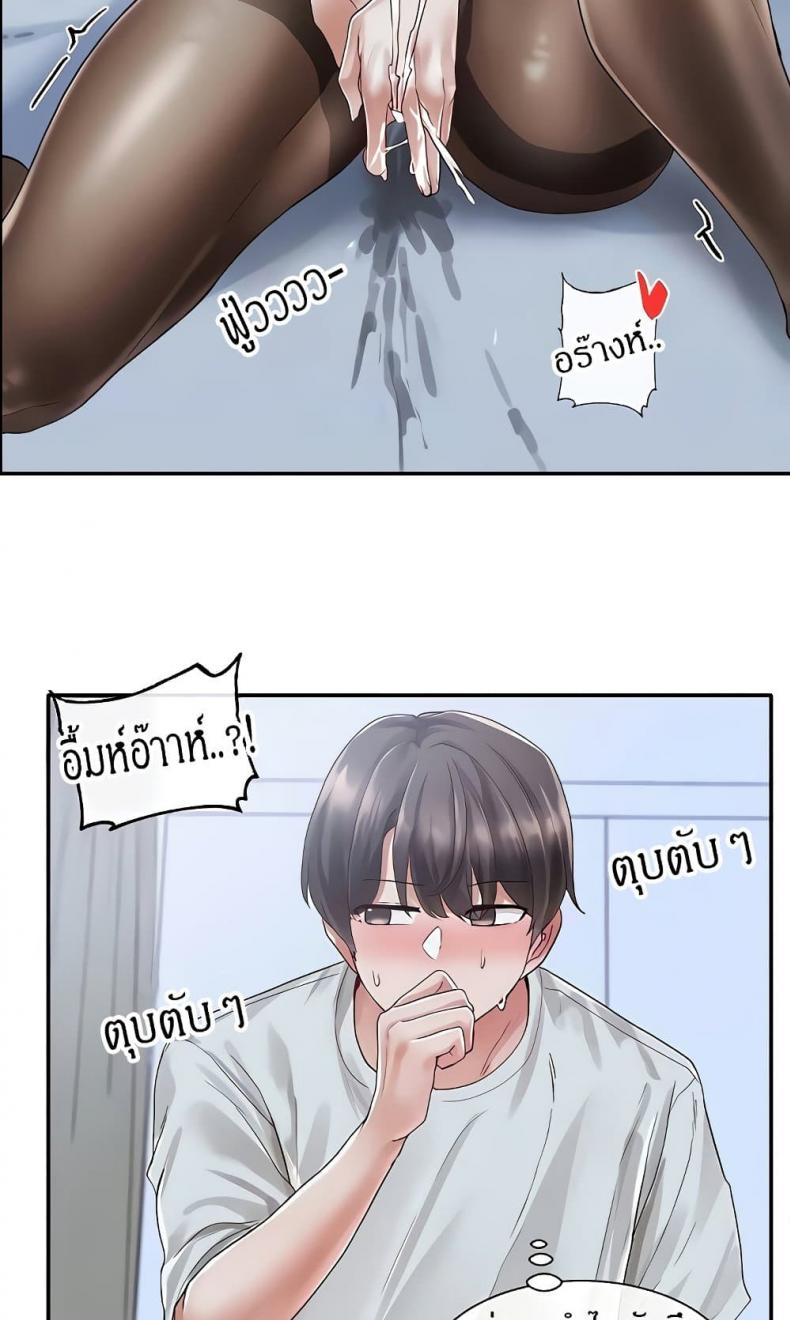 page-22