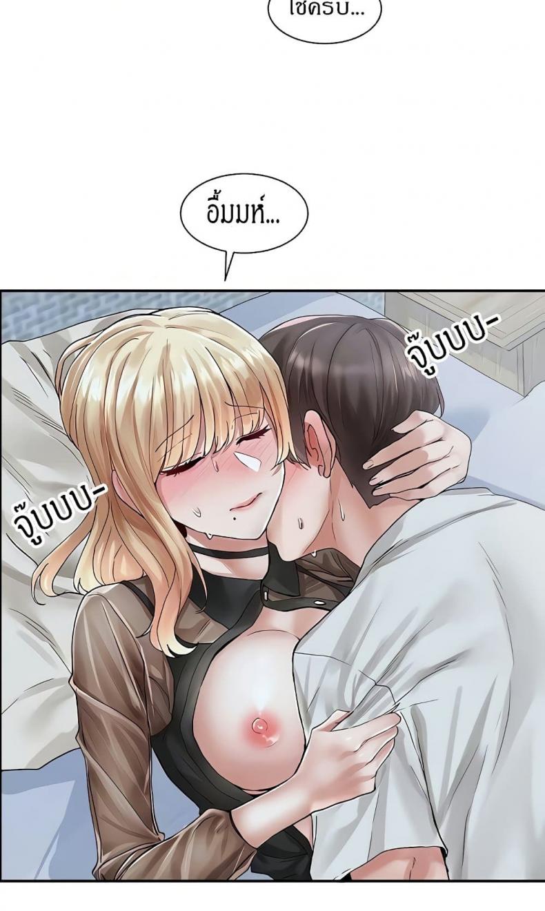 page-14