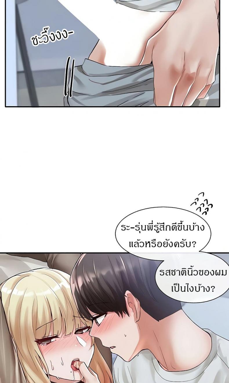 page-28