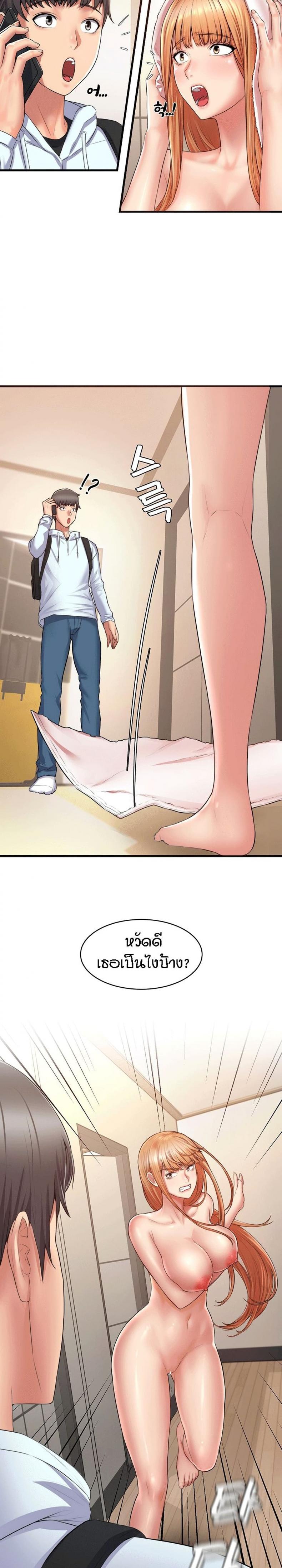 page-11