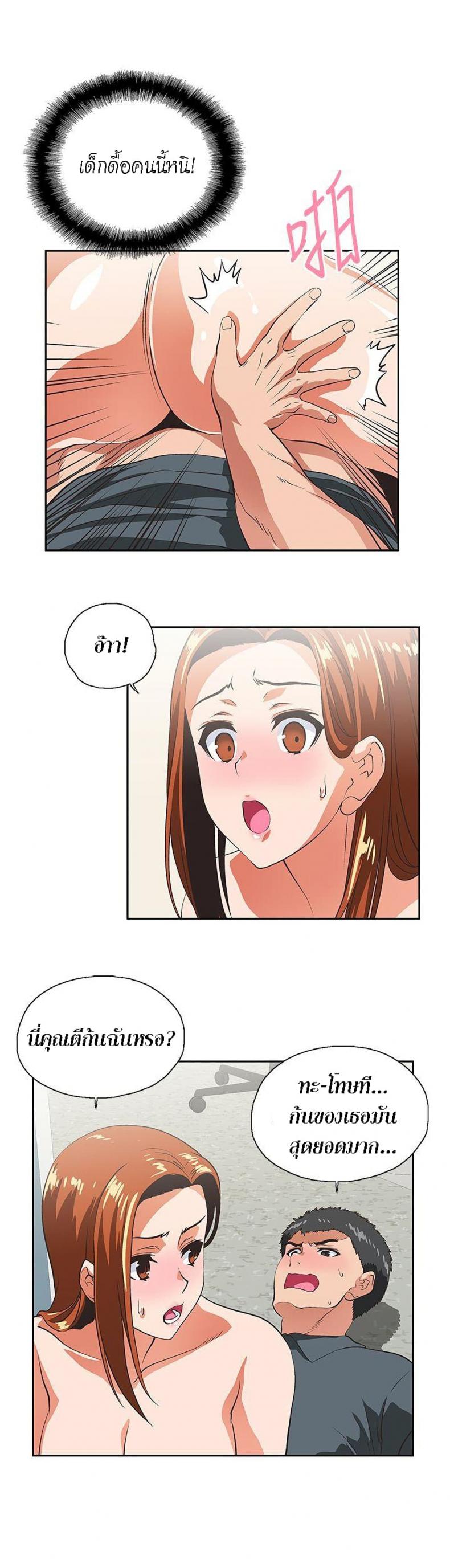 page-26