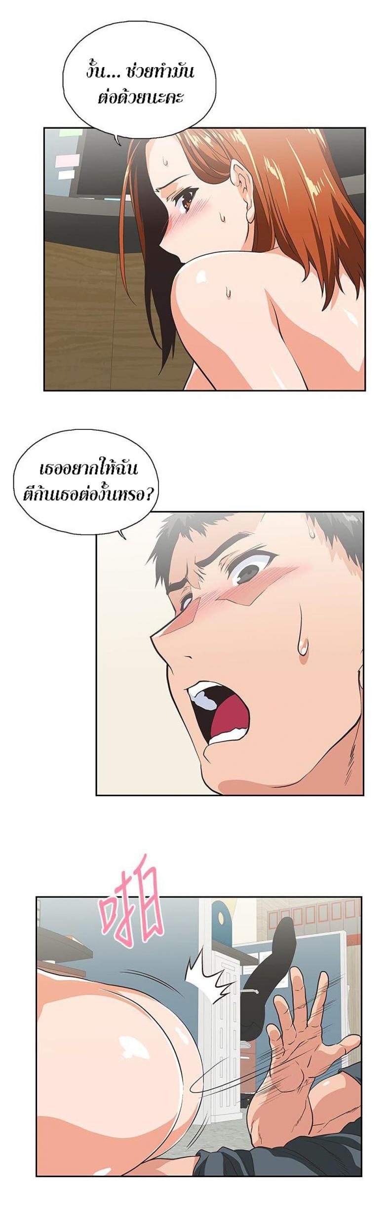 page-27