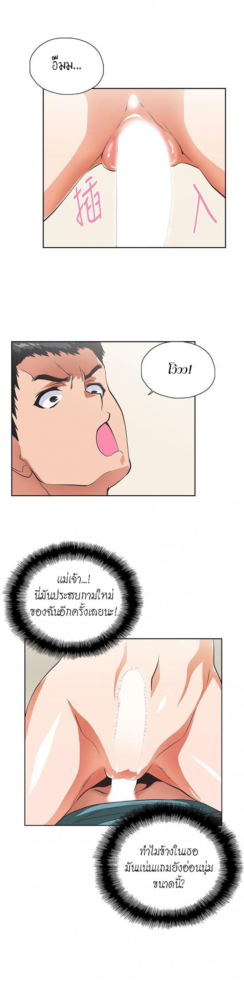 page-21