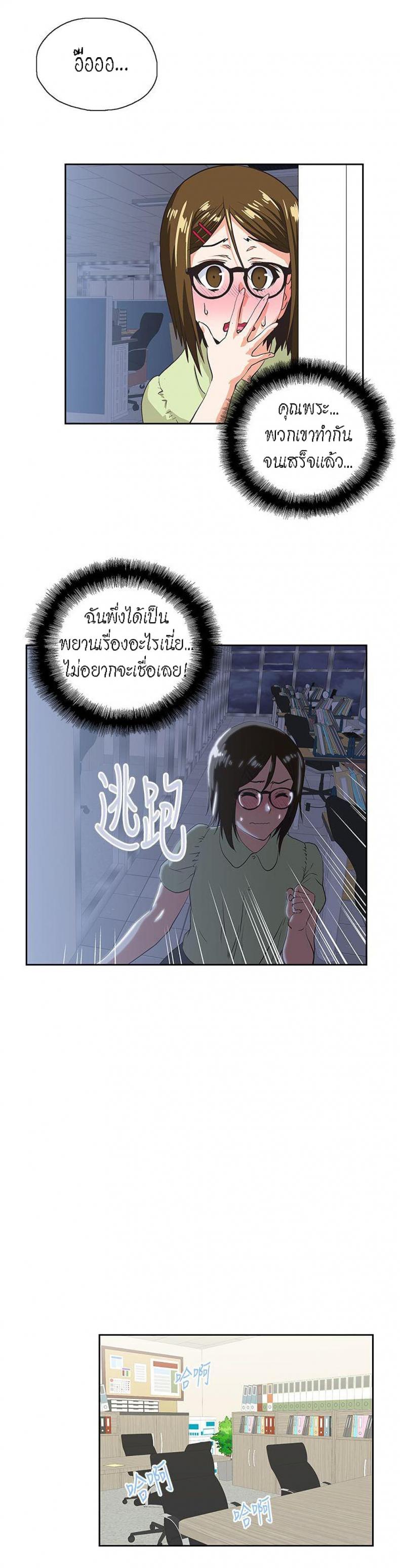 page-16