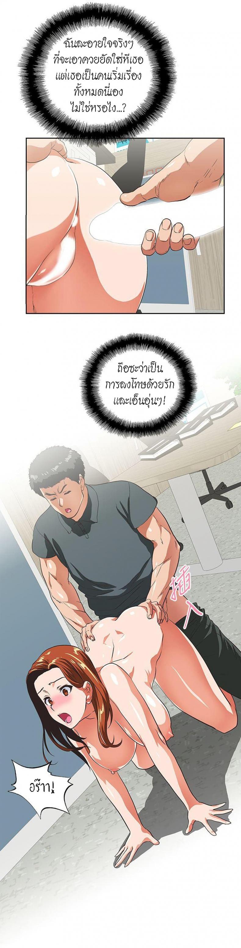 page-10