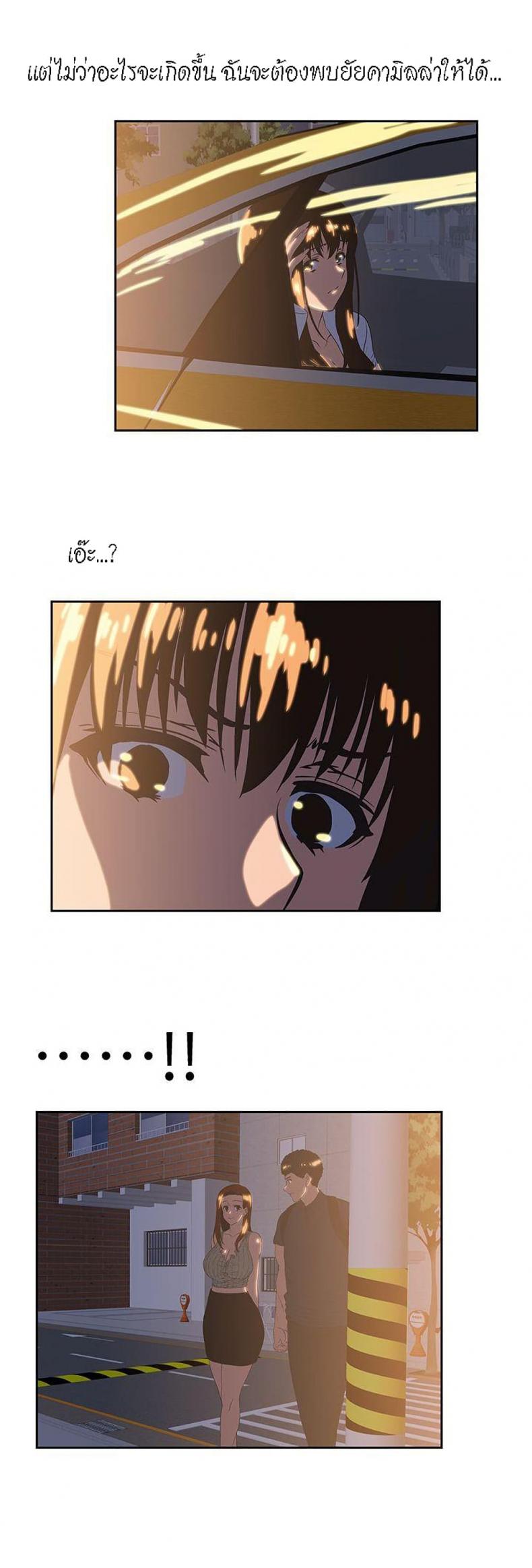 page-30