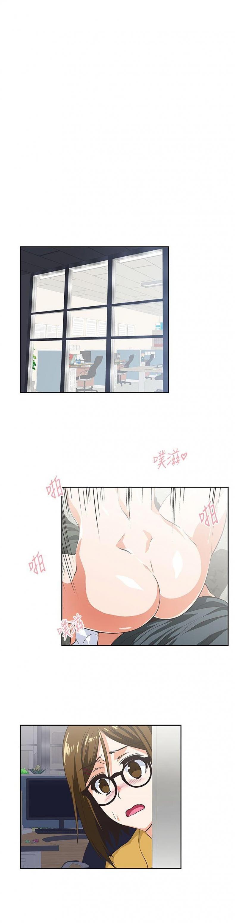page-4
