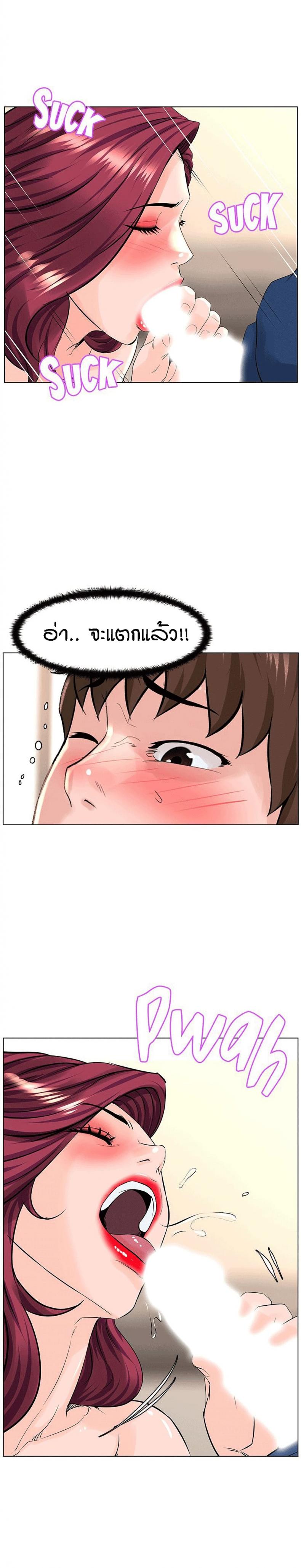 page-22
