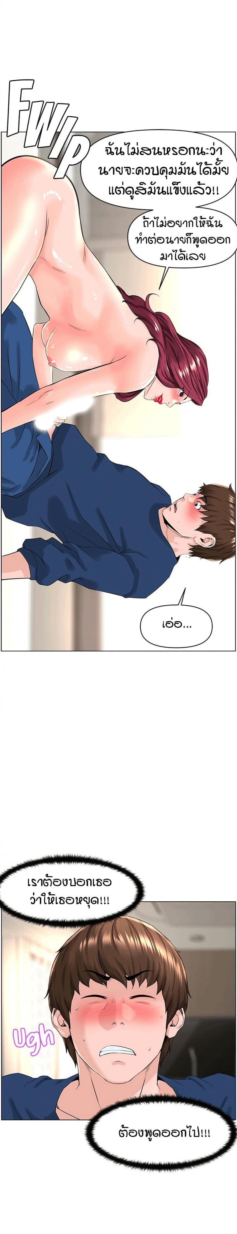 page-15
